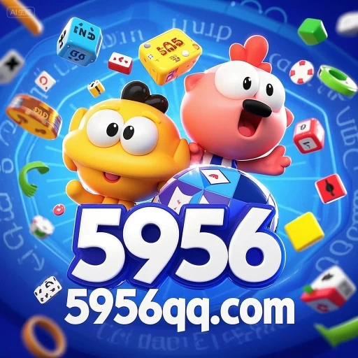5956